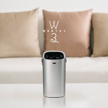 方圓手提擴香儀 (銀)-ND18