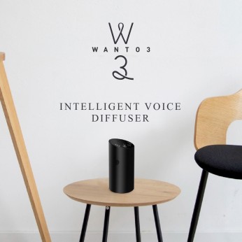 智能聲控擴香儀-(黑) ND21