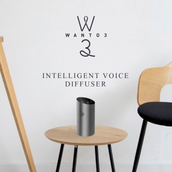 智能聲控擴香儀-(鐵灰) ND22