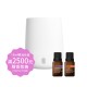 15ml精油任選2500元，滿額贈香氛機