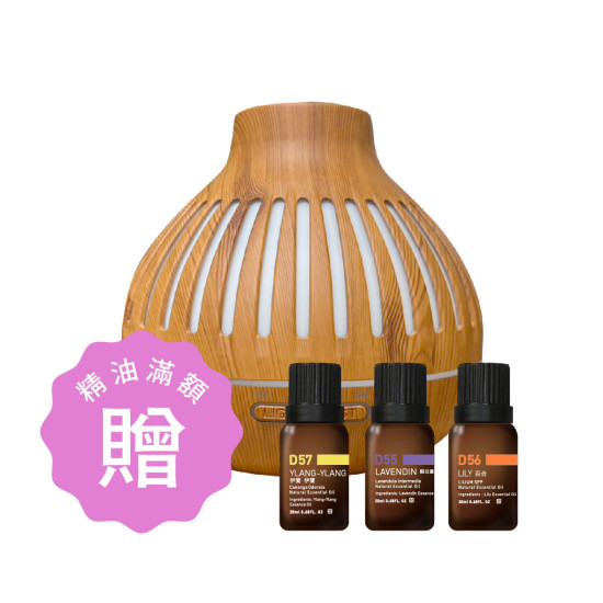 20ml精油任選3980元，滿額贈香氛機