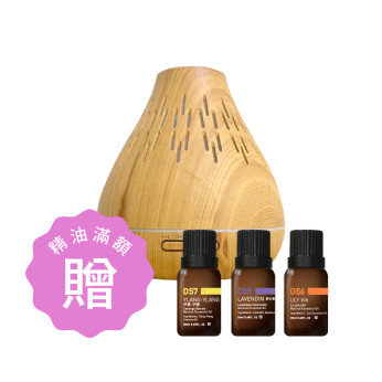 20ml精油任選3980元，滿額贈香氛機