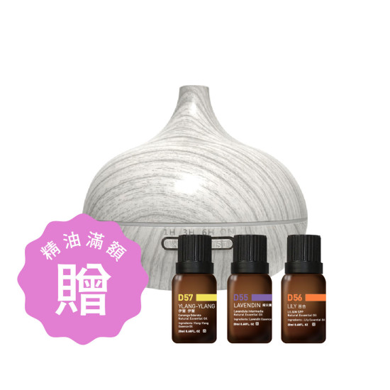 20ml精油任選3980元，滿額贈香氛機