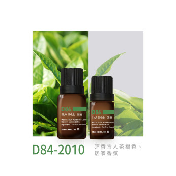 精油 D84-2010 茶樹