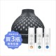 空氣淨化液3瓶滿額贈