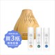 空氣淨化液3瓶滿額贈
