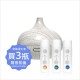 空氣淨化液3瓶滿額贈