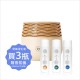 空氣淨化液3瓶滿額贈