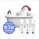 空氣淨化液3瓶滿額贈