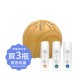 空氣淨化液3瓶滿額贈 空氣淨化液3瓶滿額贈