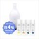 空氣淨化液4瓶滿額贈