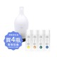 空氣淨化液4瓶滿額贈 空氣淨化液4瓶滿額贈