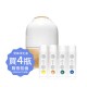 空氣淨化液4瓶滿額贈 空氣淨化液4瓶滿額贈