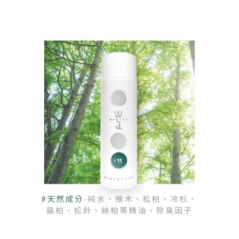  空氣淨化液-P11森呼吸