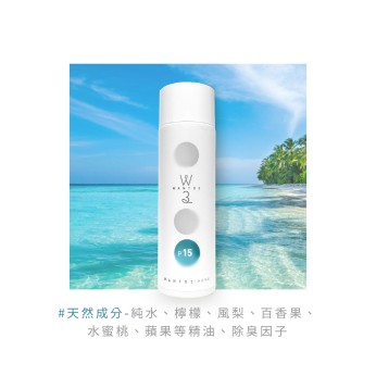 空氣淨化液-P15熱帶島嶼