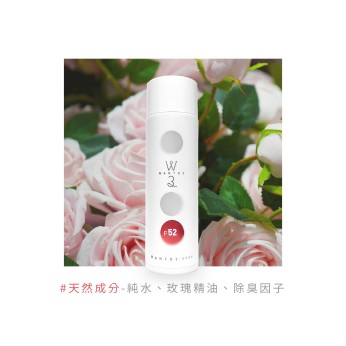 空氣淨化液-P52玫瑰