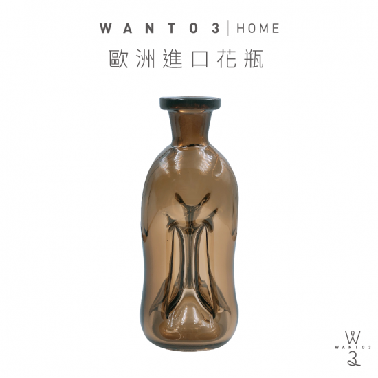 WANTO3｜歐洲進口花瓶