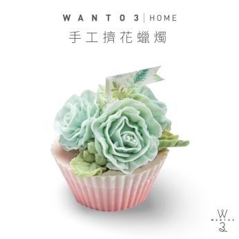 手工擠花蠟燭(綠)