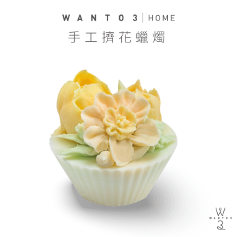 手工擠花蠟燭(黃)