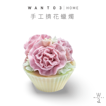 手工擠花蠟燭(粉)