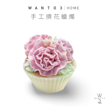 手工擠花蠟燭(粉)
