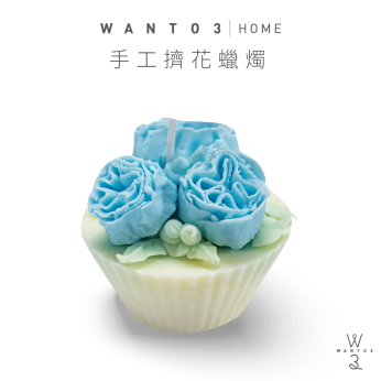 手工擠花蠟燭(藍)