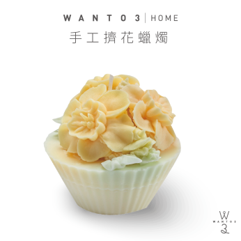 手工擠花蠟燭(黃)