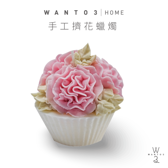 手工擠花蠟燭(粉)