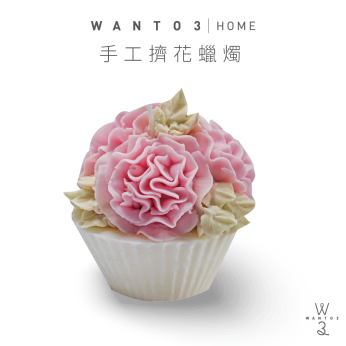 手工擠花蠟燭(粉)